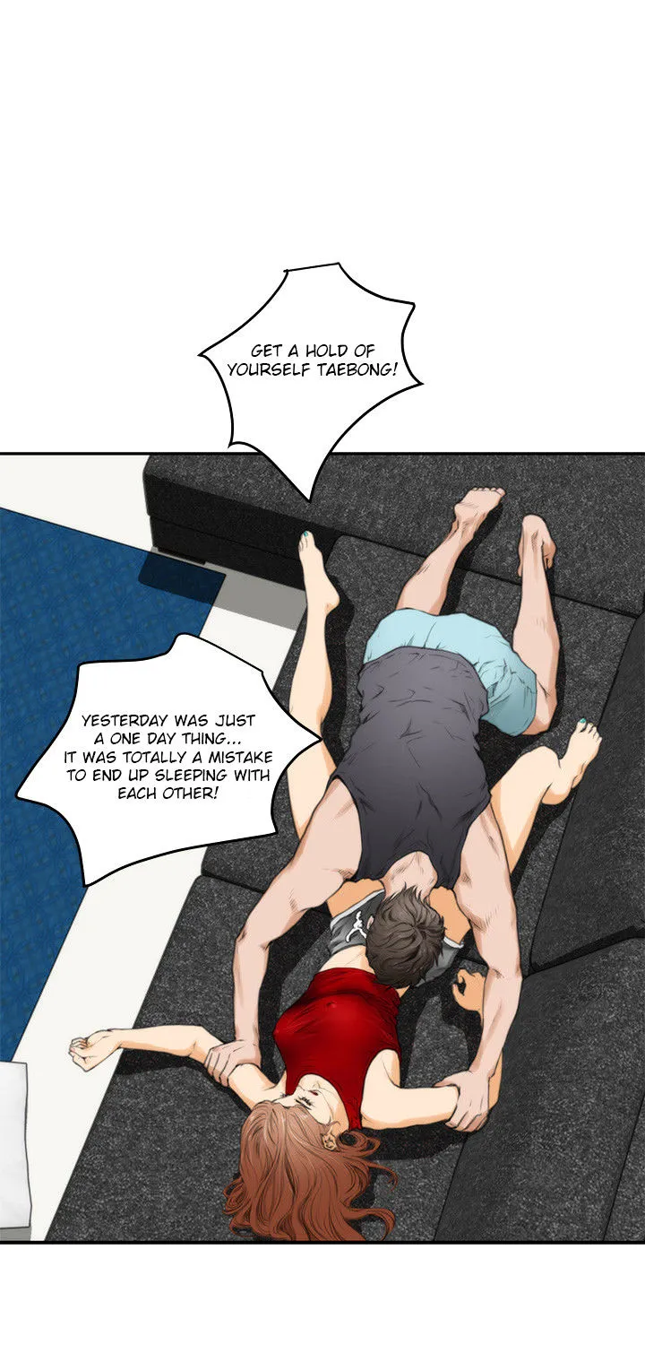 H-Mate Mangakakalot X Chapter 14 Page 18