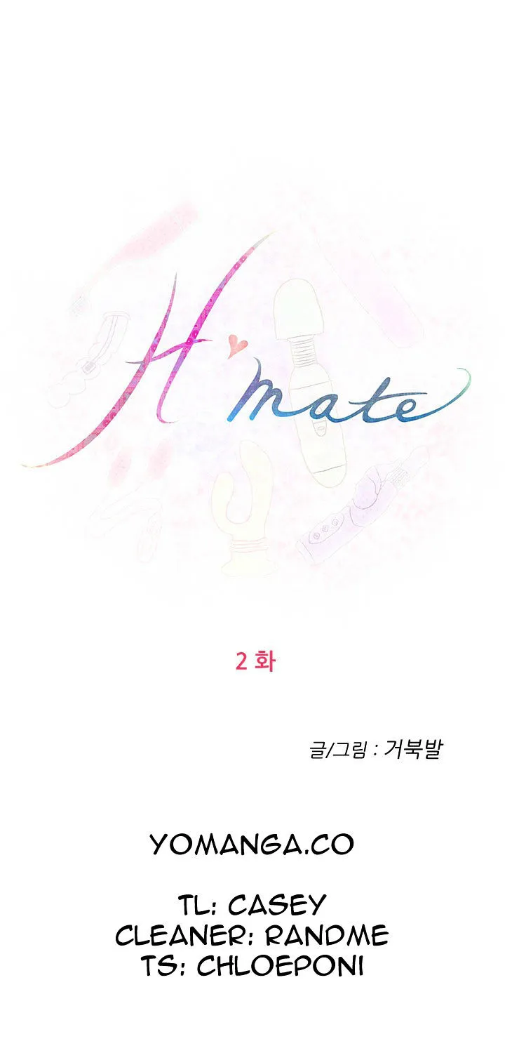 H-Mate Mangakakalot X Chapter 2 Page 5