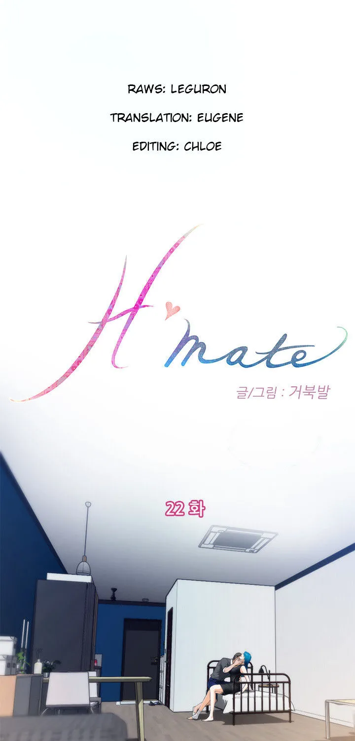H-Mate Mangakakalot X Chapter 22 Page 1