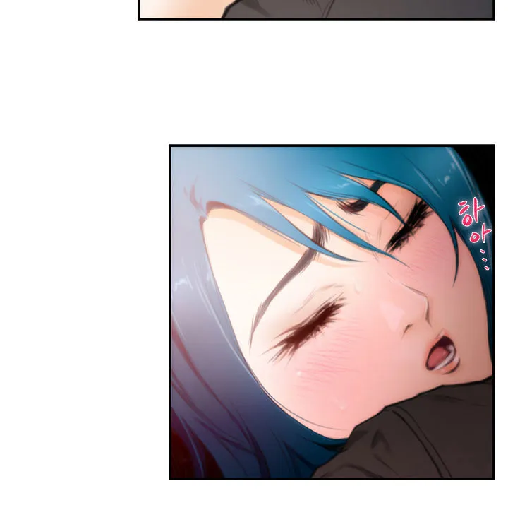 H-Mate Mangakakalot X Chapter 22 Page 14