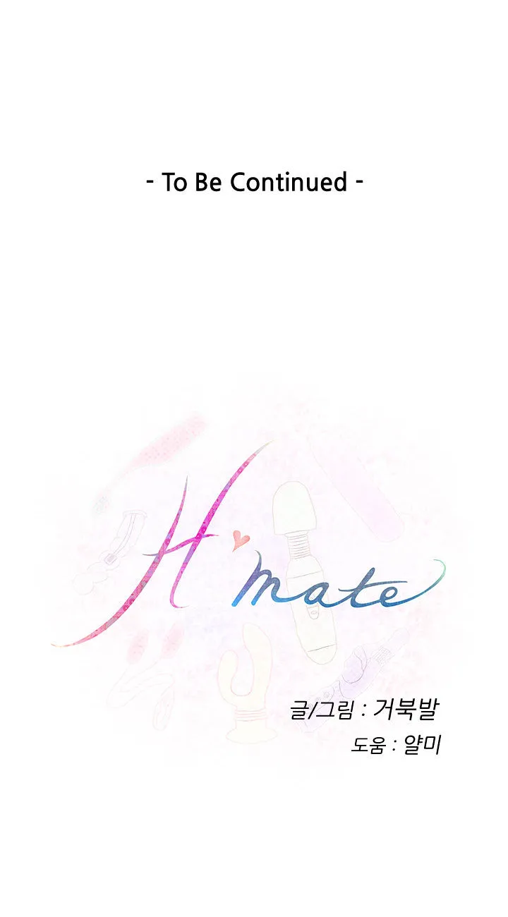H-Mate Mangakakalot X Chapter 22 Page 36