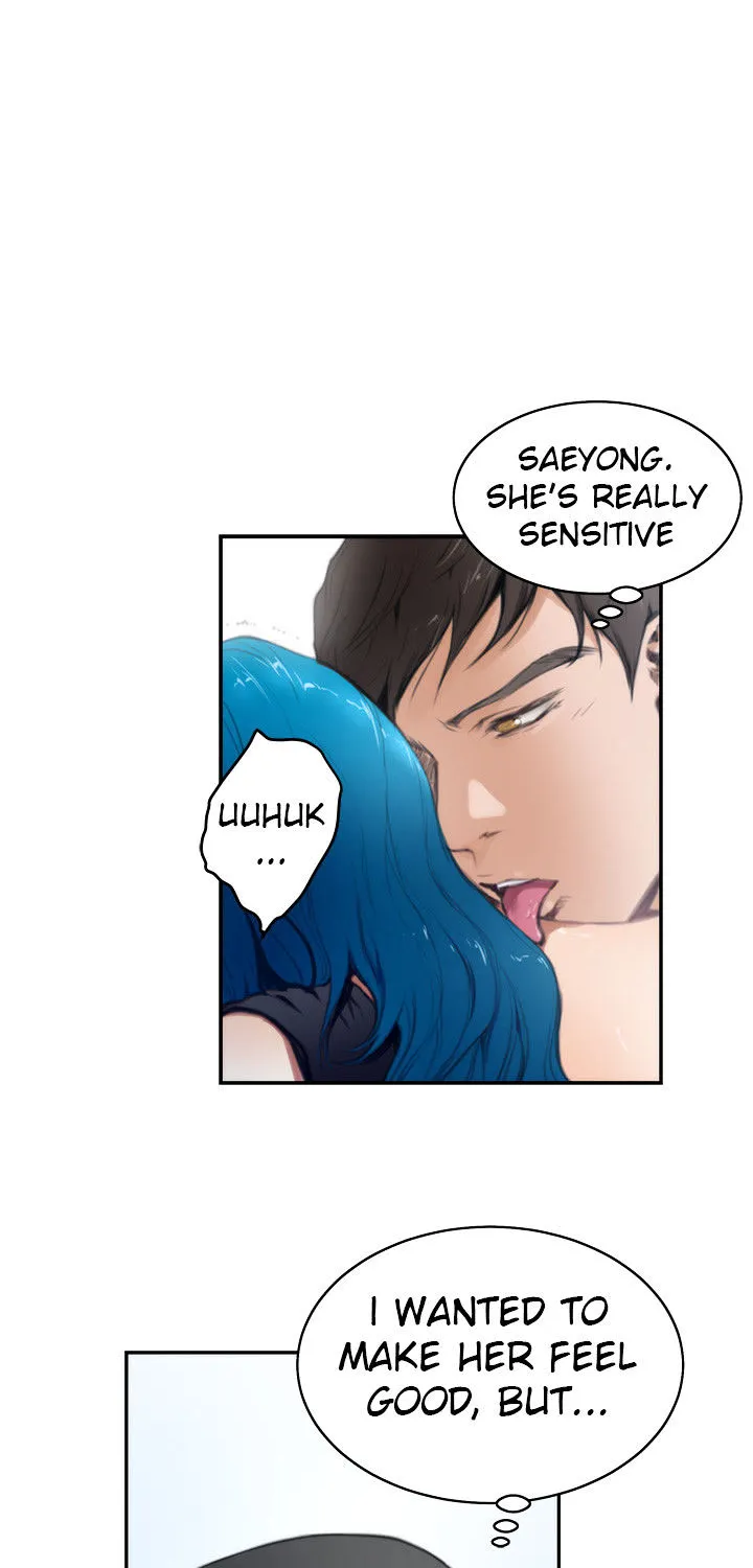H-Mate Mangakakalot X Chapter 22 Page 7