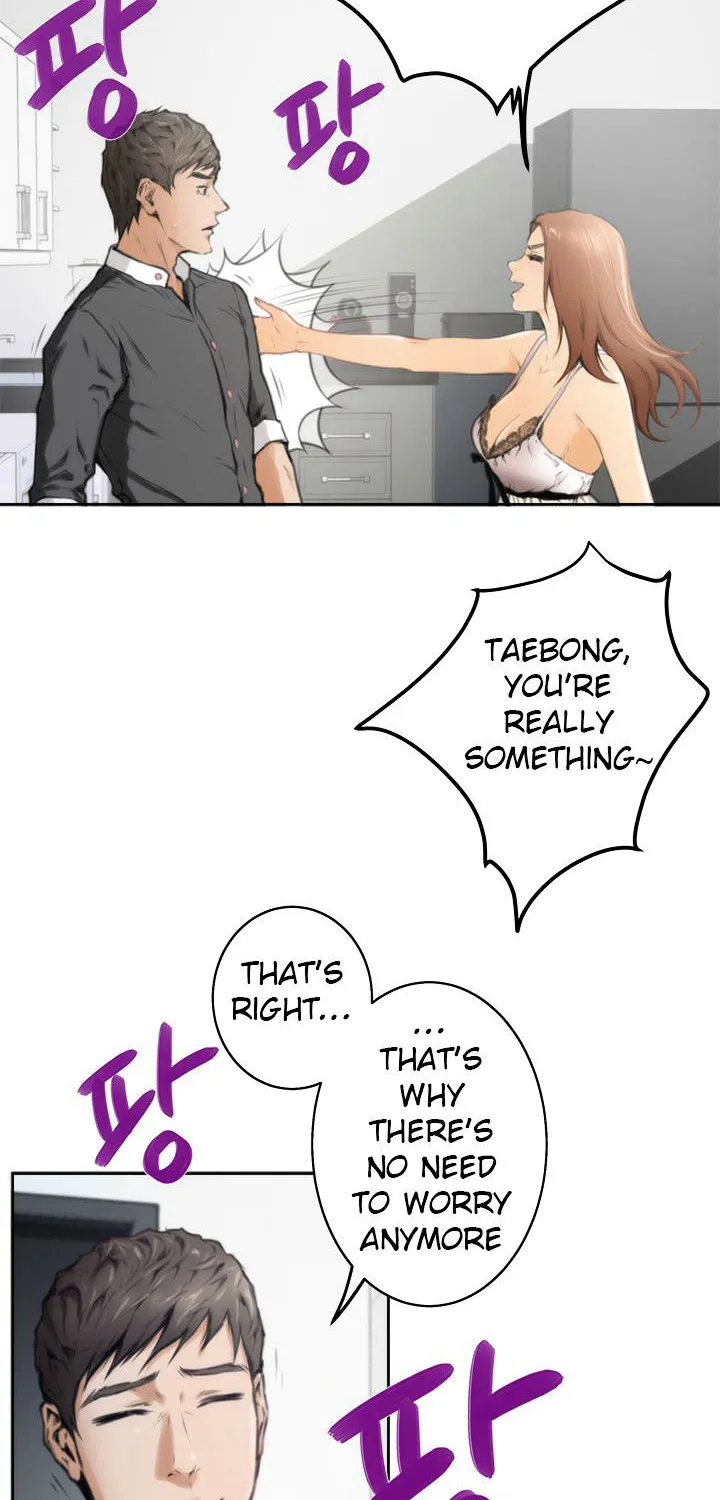 H-Mate Mangakakalot X Chapter 27 Page 17