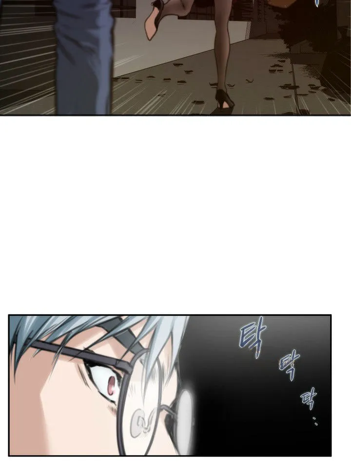 H-Mate Mangakakalot X Chapter 29 Page 31