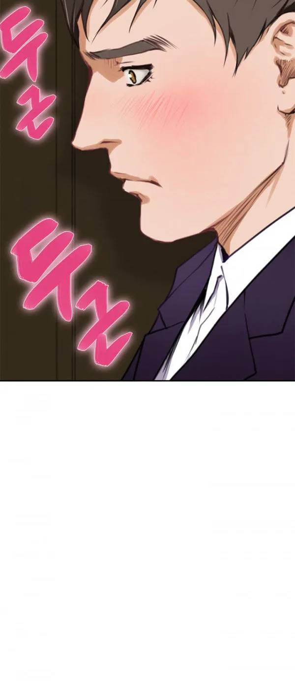 H-Mate Mangakakalot X Chapter 32 Page 37