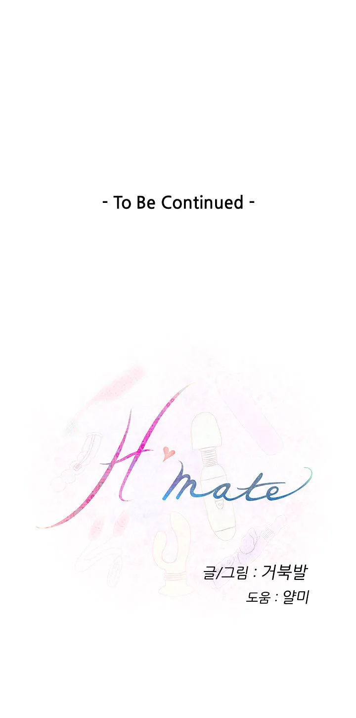 H-Mate Mangakakalot X Chapter 35 Page 45