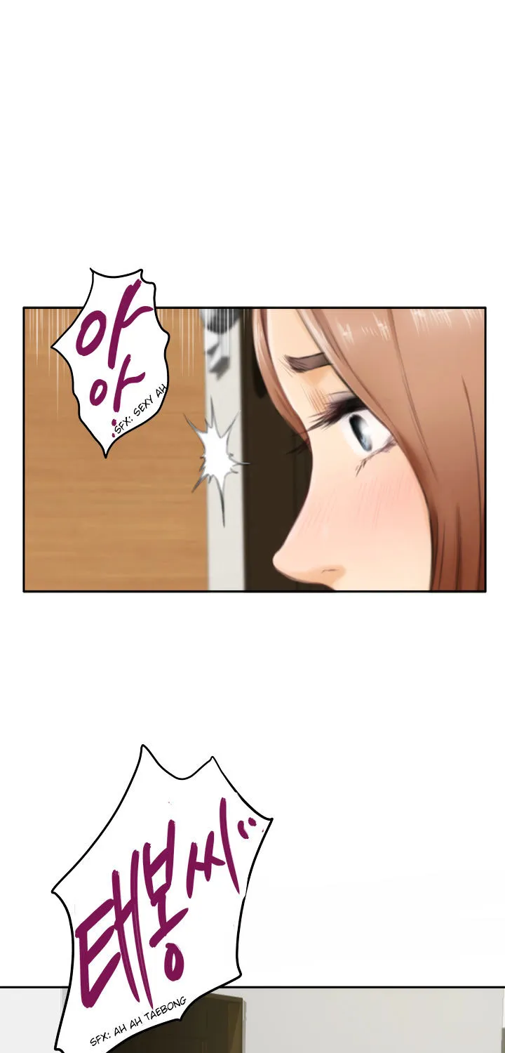 H-Mate Mangakakalot X Chapter 51 Page 62