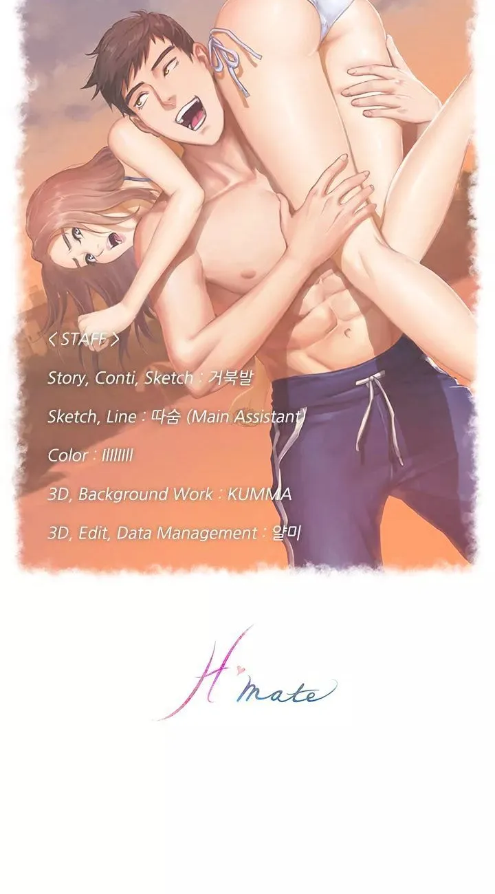 H-Mate Mangakakalot X Chapter 55 Page 58