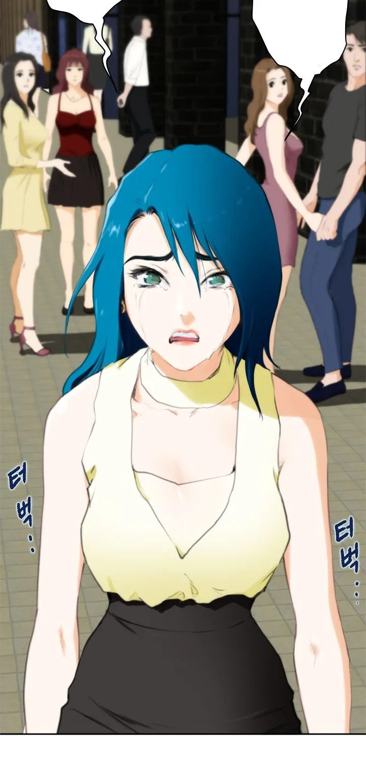 H-Mate Mangakakalot X Chapter 65 Page 12
