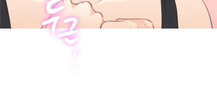H-Mate Mangakakalot X Chapter 67 Page 33