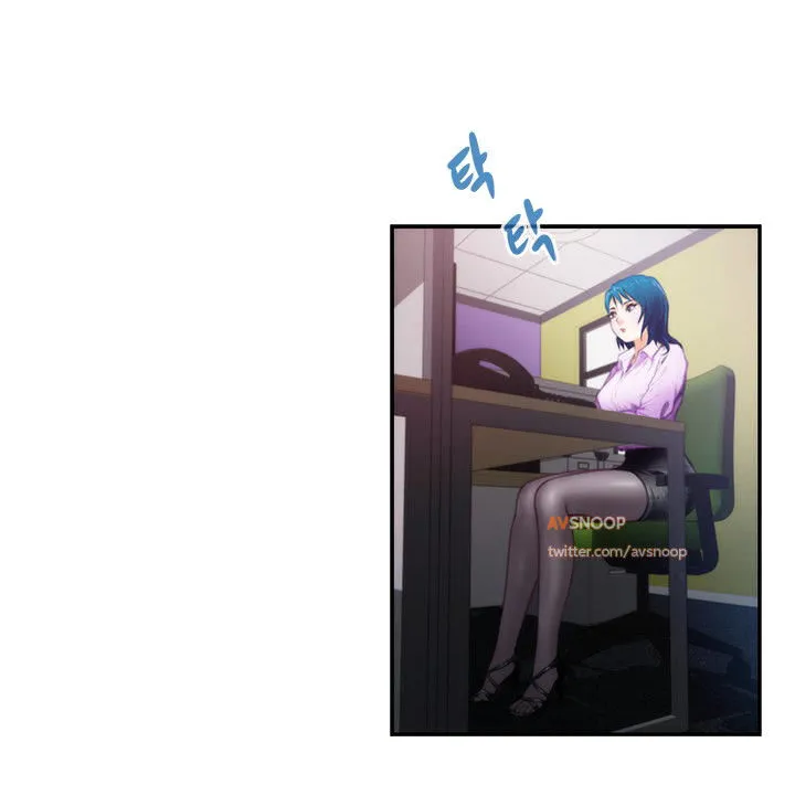 H-Mate Mangakakalot X Chapter 7 Page 7