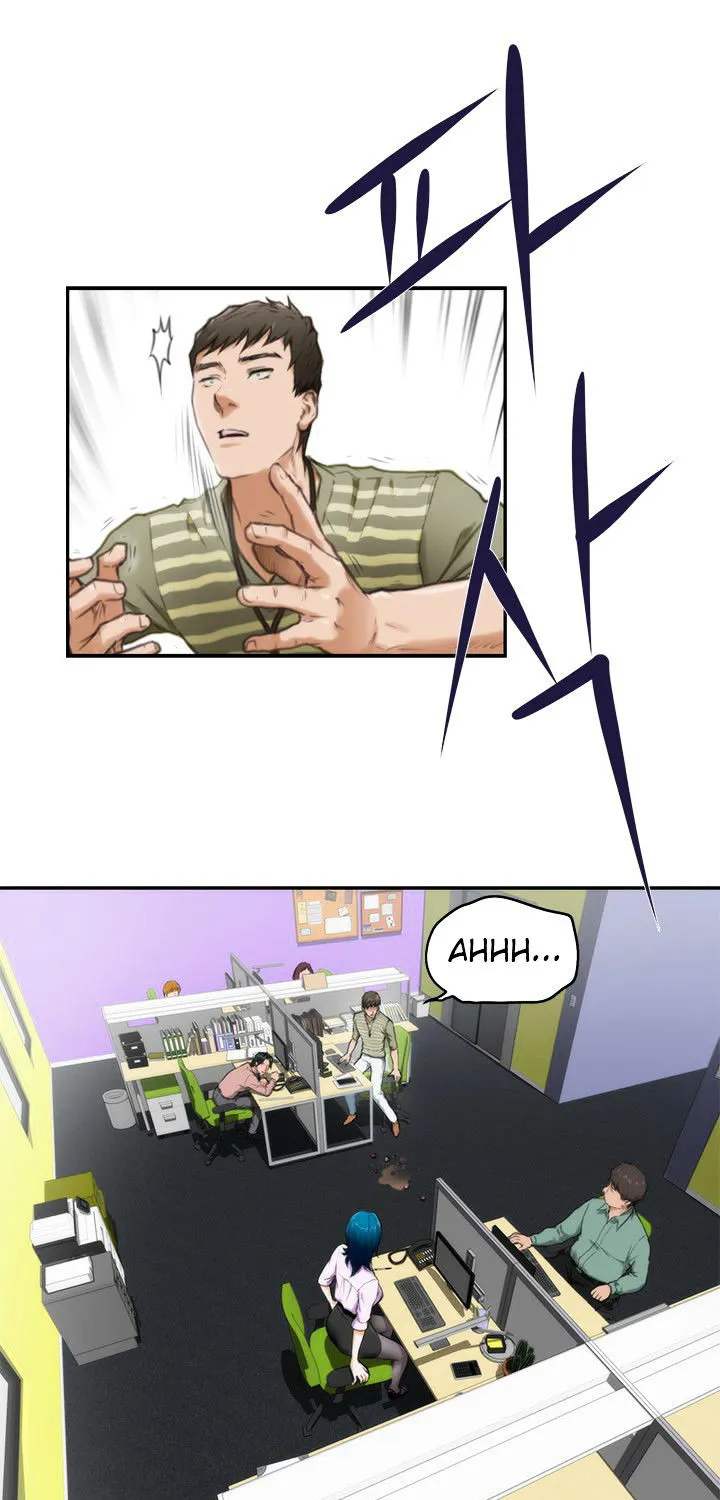 H-Mate Mangakakalot X Chapter 7 Page 11
