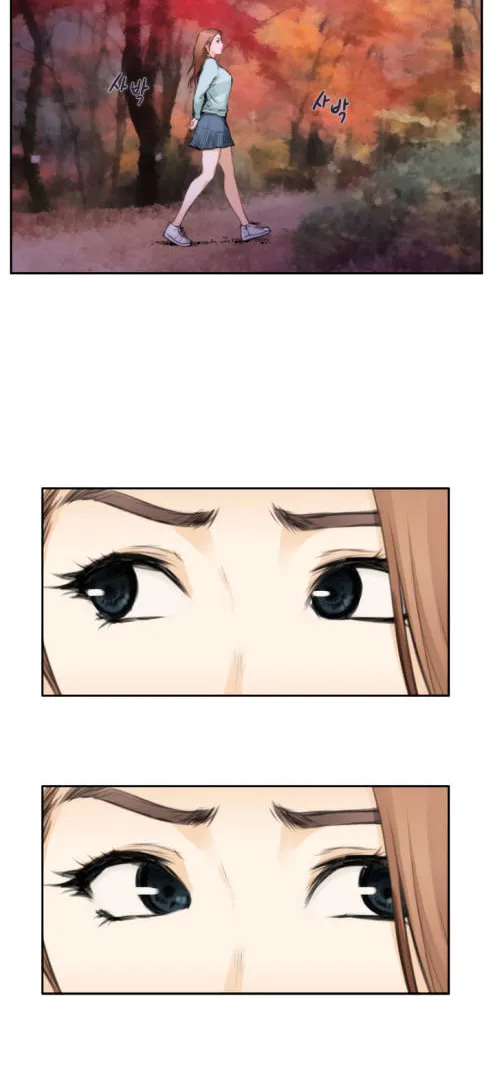 H-Mate Mangakakalot X Chapter 75 Page 2