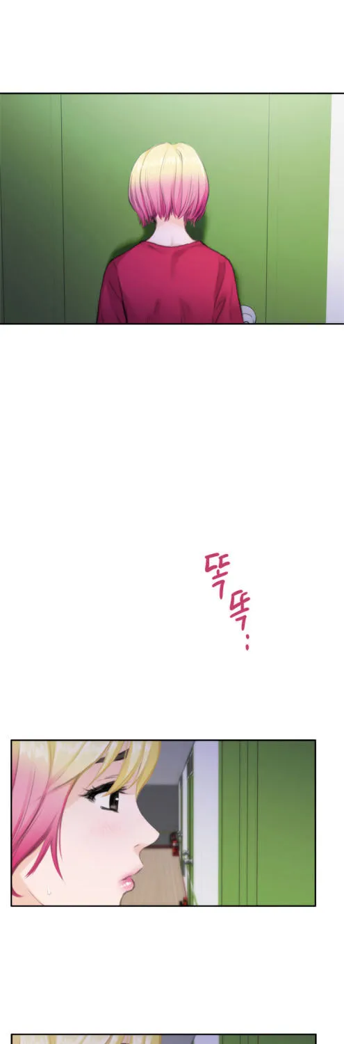 H-Mate Mangakakalot X Chapter 75 Page 36