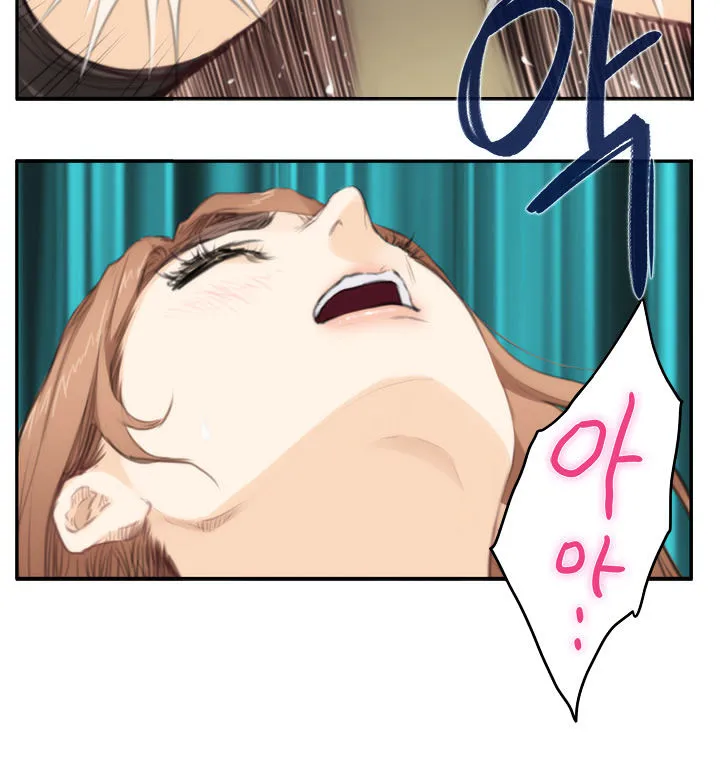 H-Mate Mangakakalot X Chapter 79 Page 20