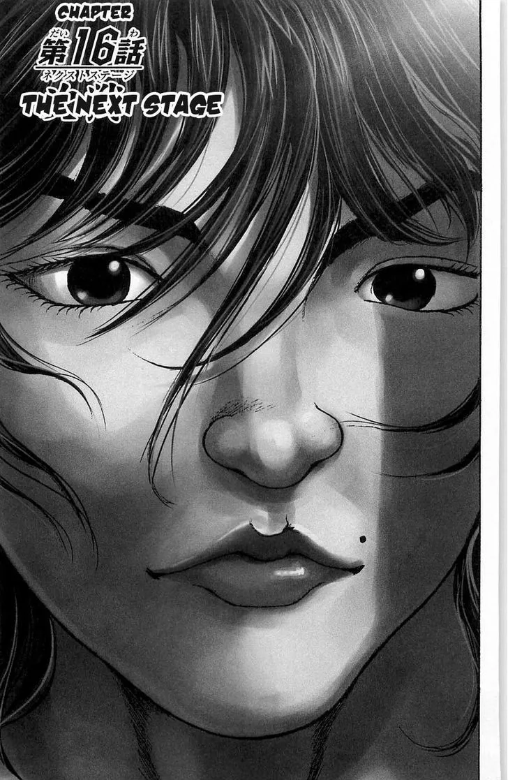 Hanma Baki Mangakakalot X Chapter 16 Page 1