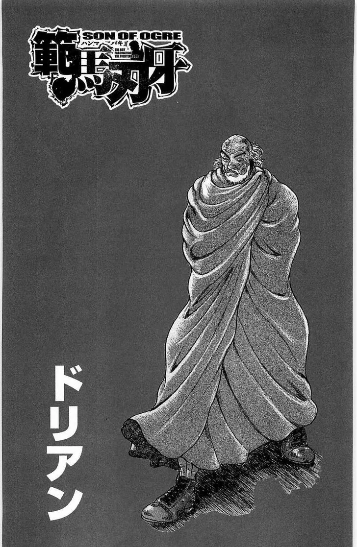 Hanma Baki Mangakakalot X Chapter 18 Page 2