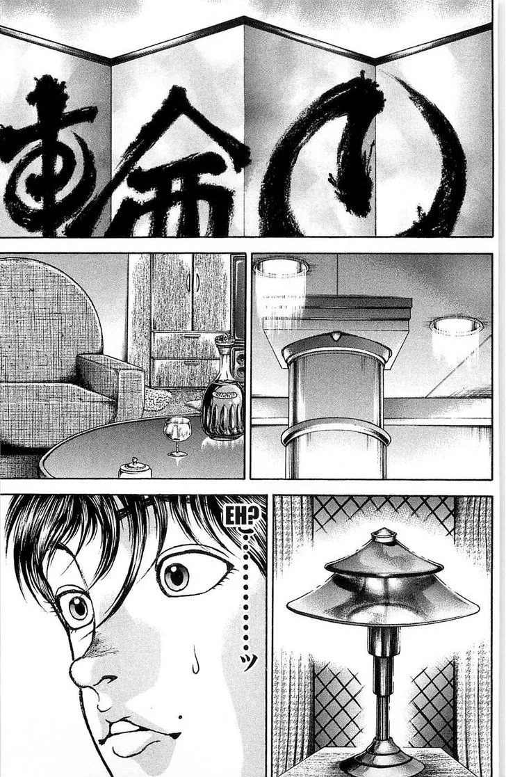 Hanma Baki Mangakakalot X Chapter 18 Page 3