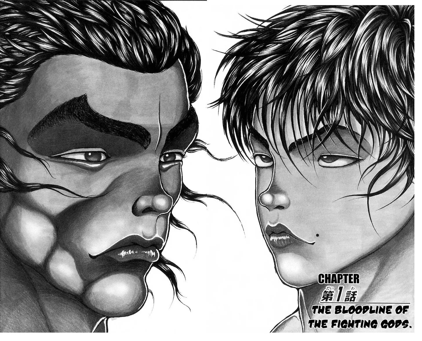Hanma Baki Mangakakalot X Chapter 1 Page 11