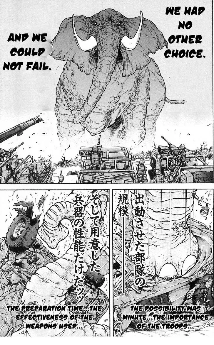 Hanma Baki Mangakakalot X Chapter 1 Page 20