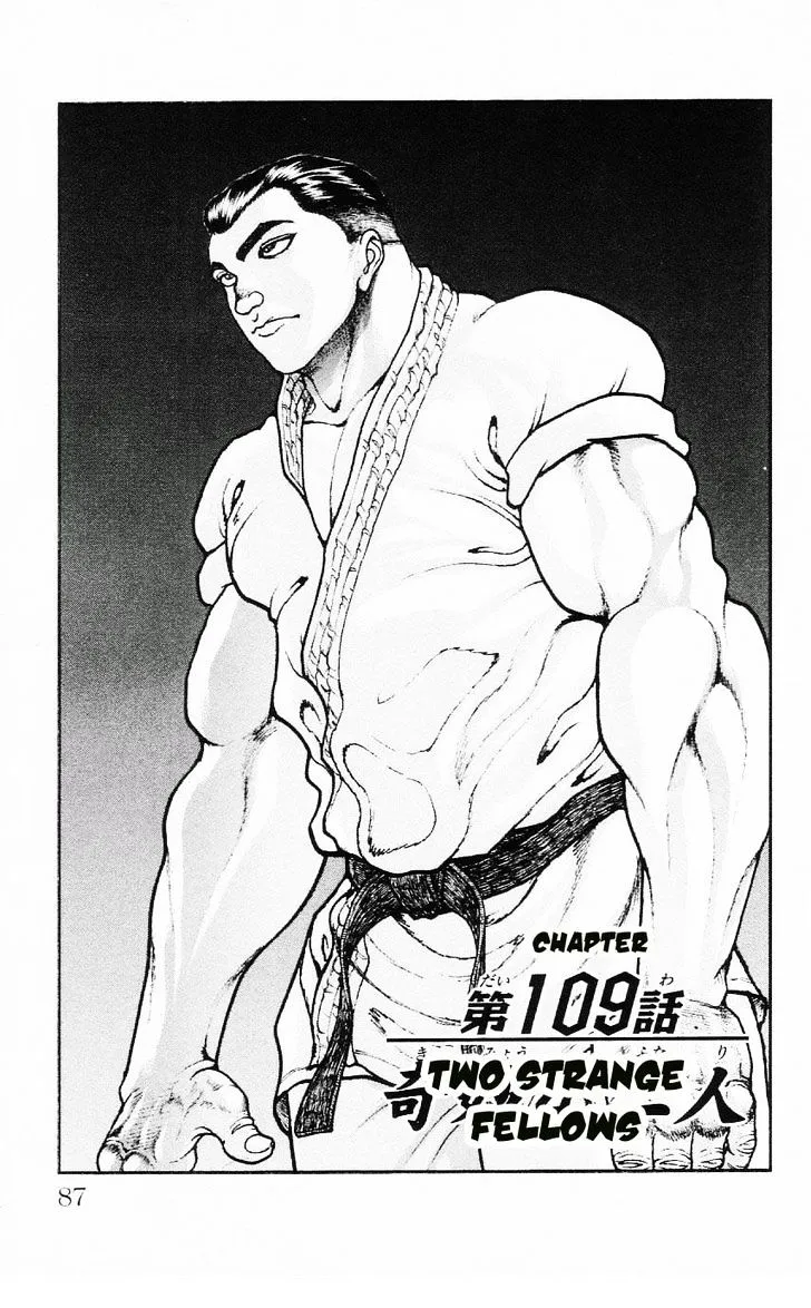 Hanma Baki Mangakakalot X Chapter 109 Page 1