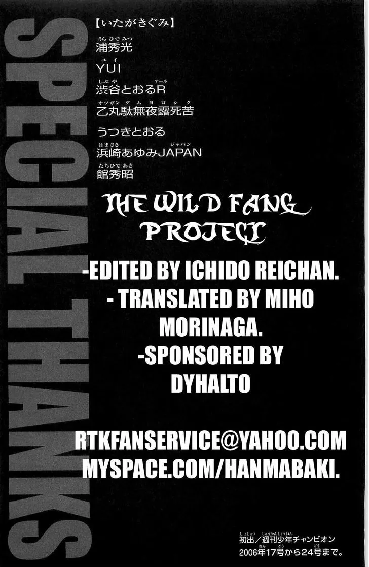 Hanma Baki Mangakakalot X Chapter 22 Page 22