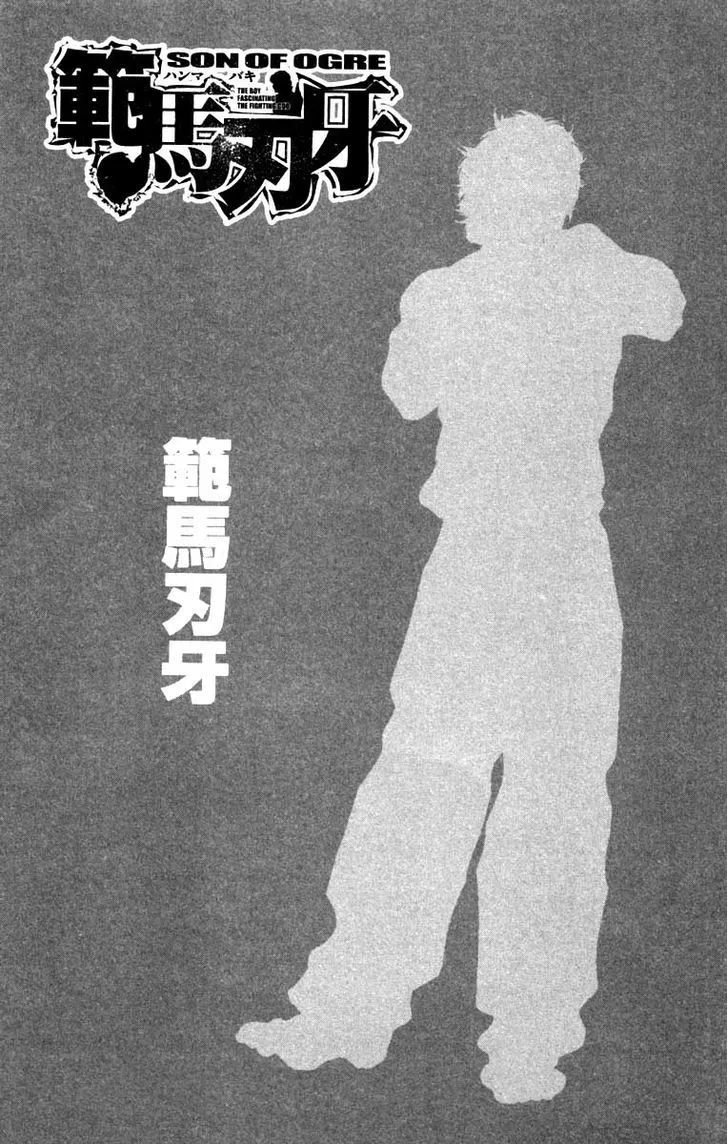 Hanma Baki Mangakakalot X Chapter 229 Page 21