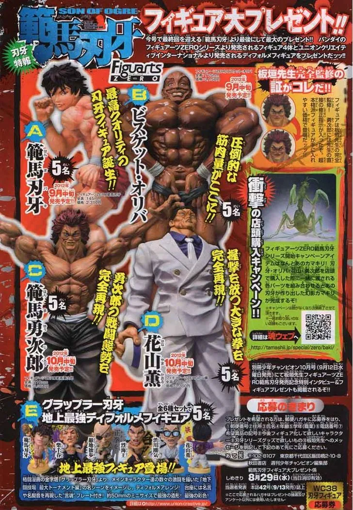 Hanma Baki Mangakakalot X Chapter 312 Page 3