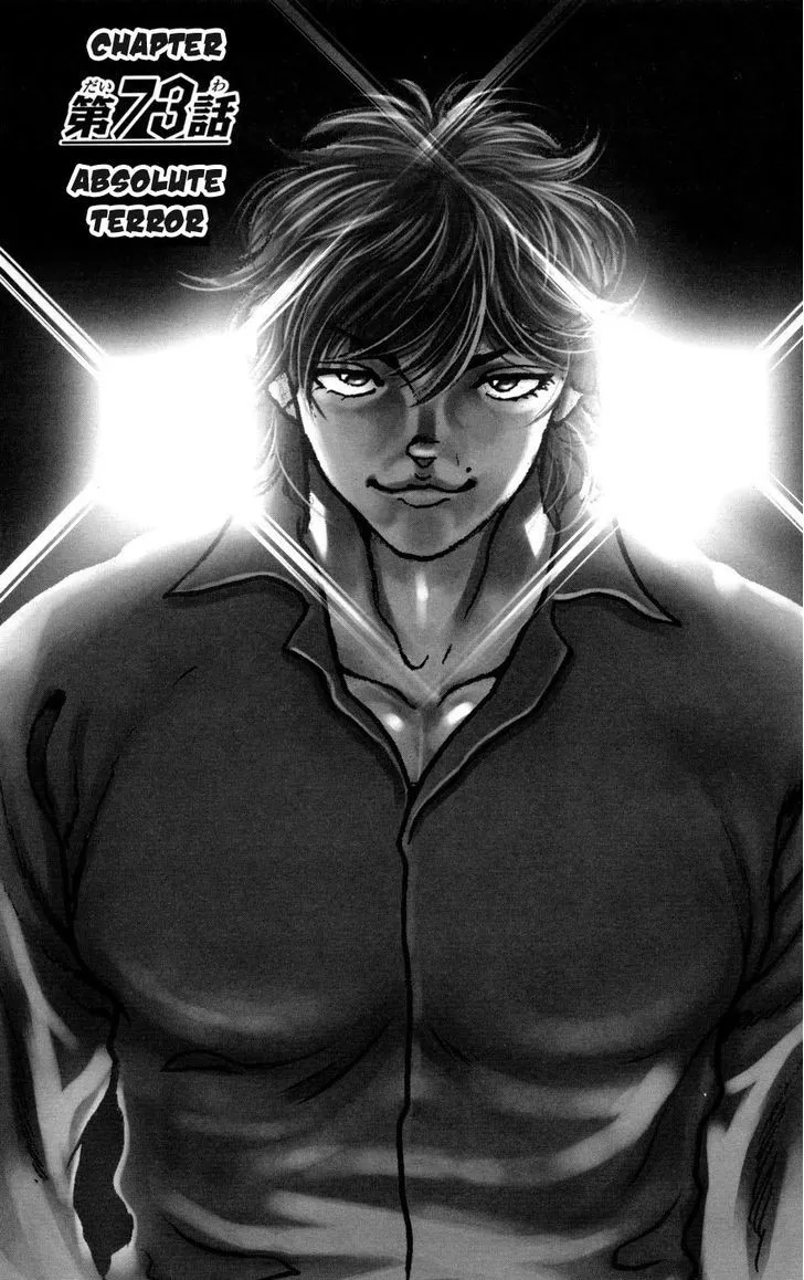 Hanma Baki Mangakakalot X Chapter 73 Page 1