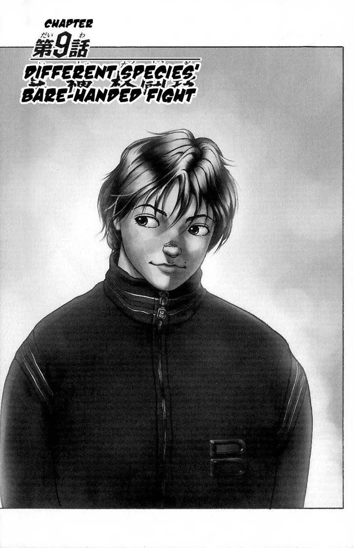 Hanma Baki Mangakakalot X Chapter 9 Page 1
