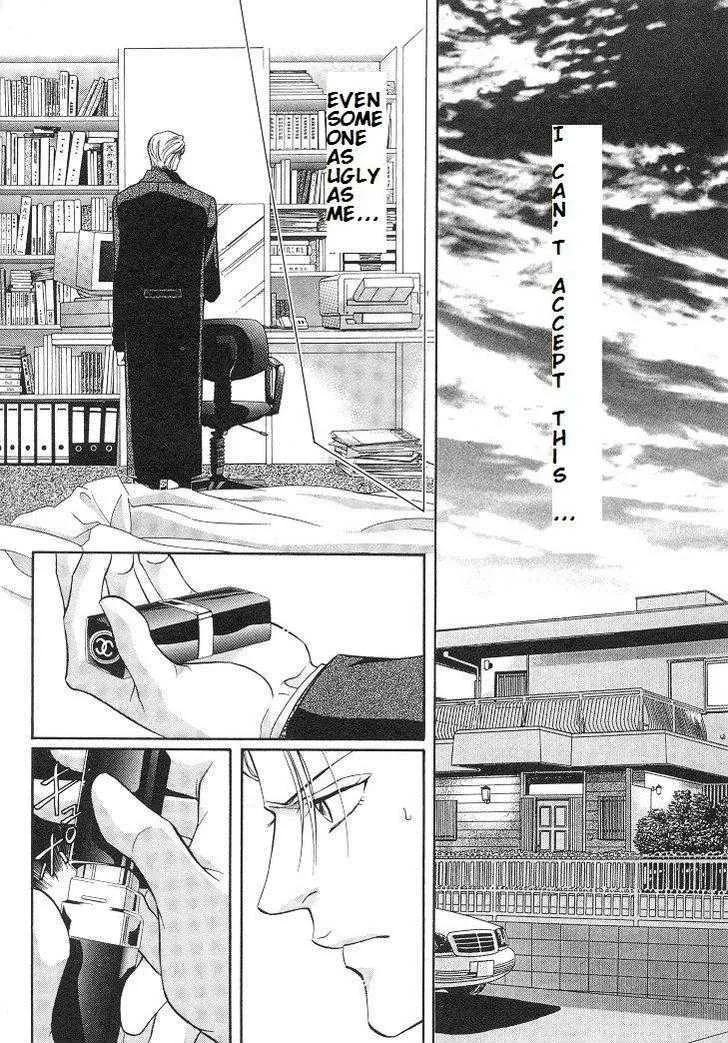 Haru Wo Daite Ita Mangakakalot X chapter 5.3 Page 25