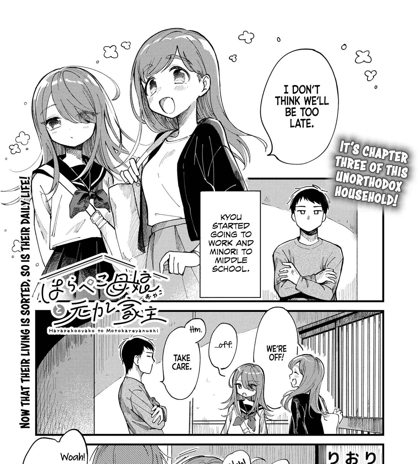 Harapeko Oyako to Motokare Yanushi Mangakakalot X Chapter 3 Page 1