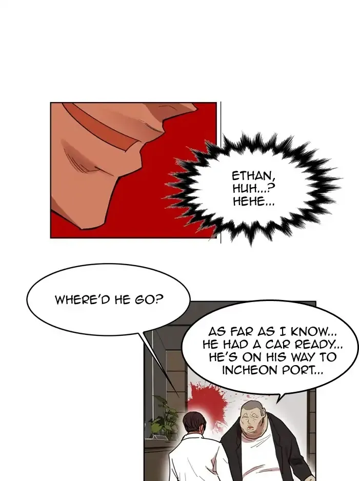 Hardcore Leveling Warrior Mangakakalot X Chapter 162 Page 78