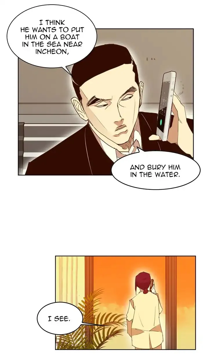 Hardcore Leveling Warrior Mangakakalot X Chapter 163 Page 16