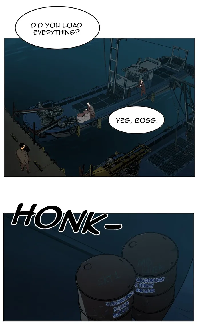 Hardcore Leveling Warrior Mangakakalot X Chapter 176 Page 78