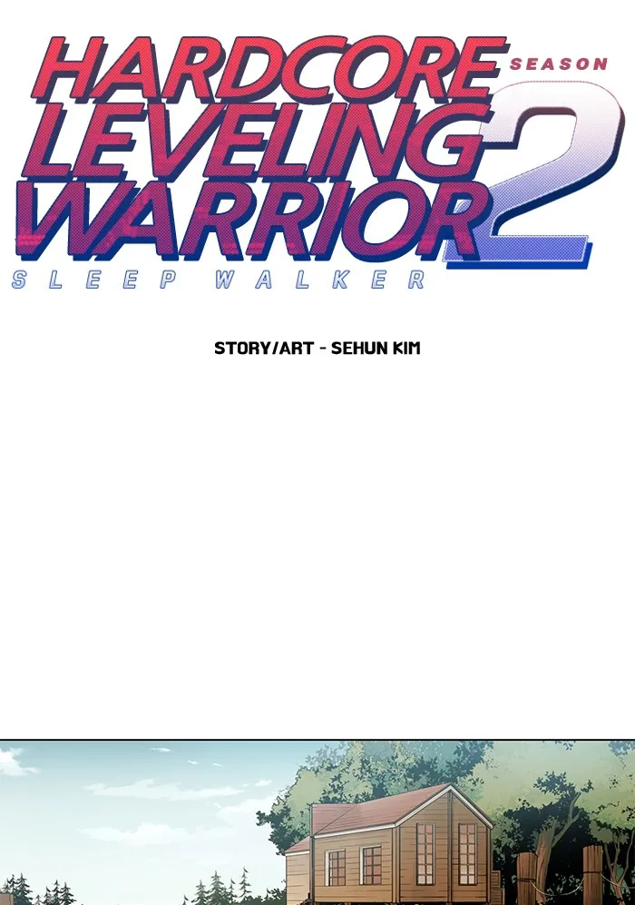 Hardcore Leveling Warrior Mangakakalot X Chapter 190 Page 13