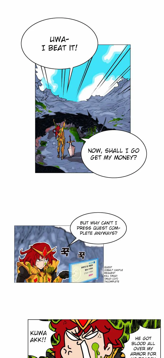Hardcore Leveling Warrior Mangakakalot X Chapter 195 Page 52