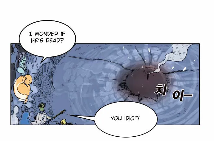Hardcore Leveling Warrior Mangakakalot X Chapter 195 Page 56
