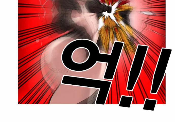 Hardcore Leveling Warrior Mangakakalot X Chapter 195 Page 90
