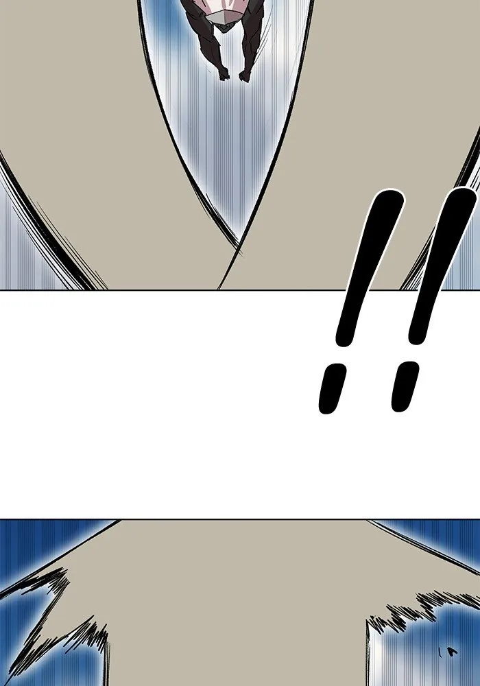 Hardcore Leveling Warrior Mangakakalot X Chapter 199 Page 42