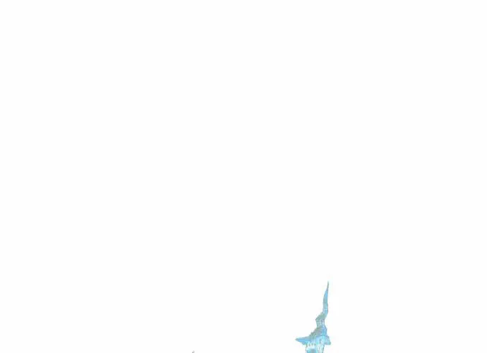 Hardcore Leveling Warrior Mangakakalot X Chapter 1 Page 14