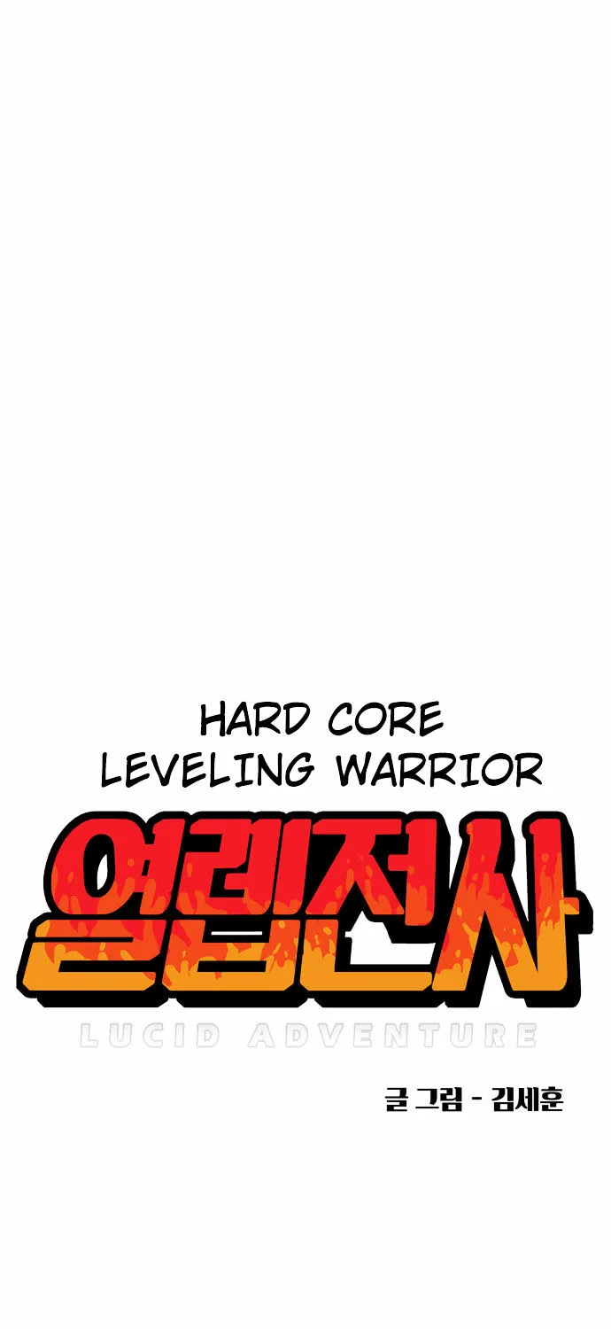 Hardcore Leveling Warrior Mangakakalot X Chapter 1 Page 18
