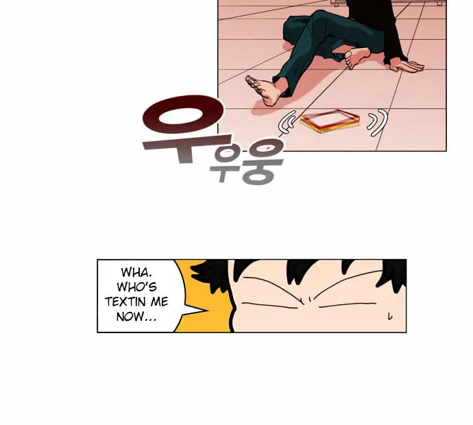 Hardcore Leveling Warrior Mangakakalot X Chapter 1 Page 6