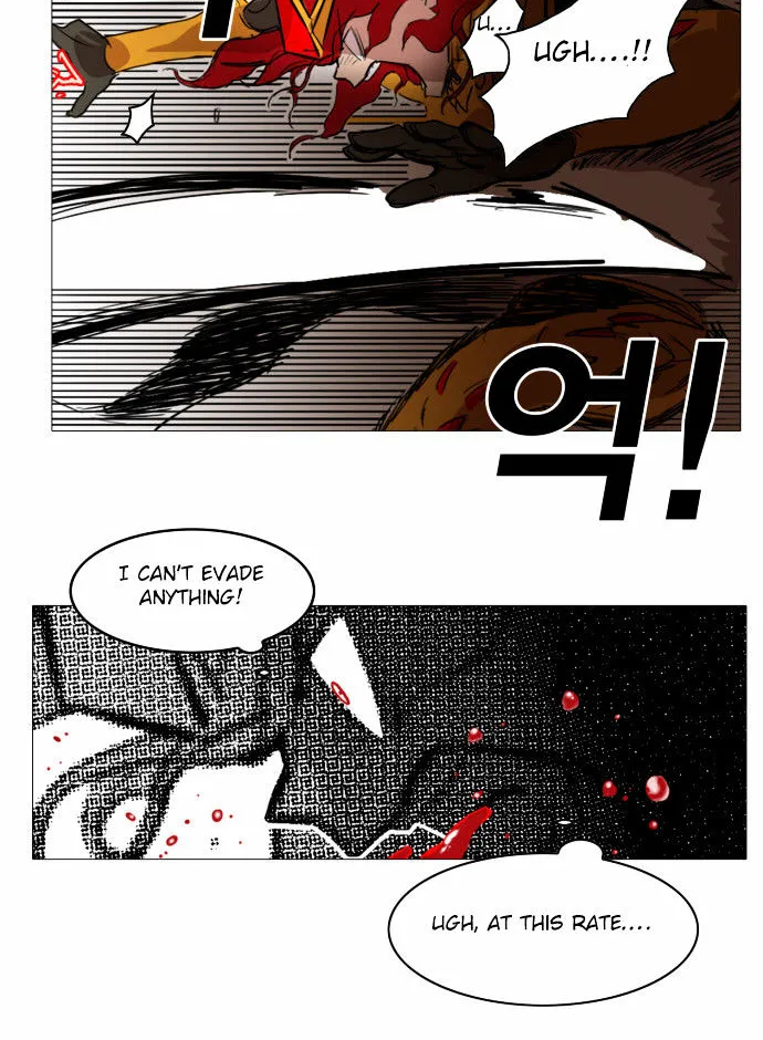 Hardcore Leveling Warrior Mangakakalot X Chapter 1 Page 87
