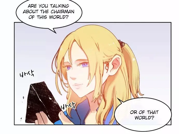 Hardcore Leveling Warrior Mangakakalot X Chapter 12 Page 36