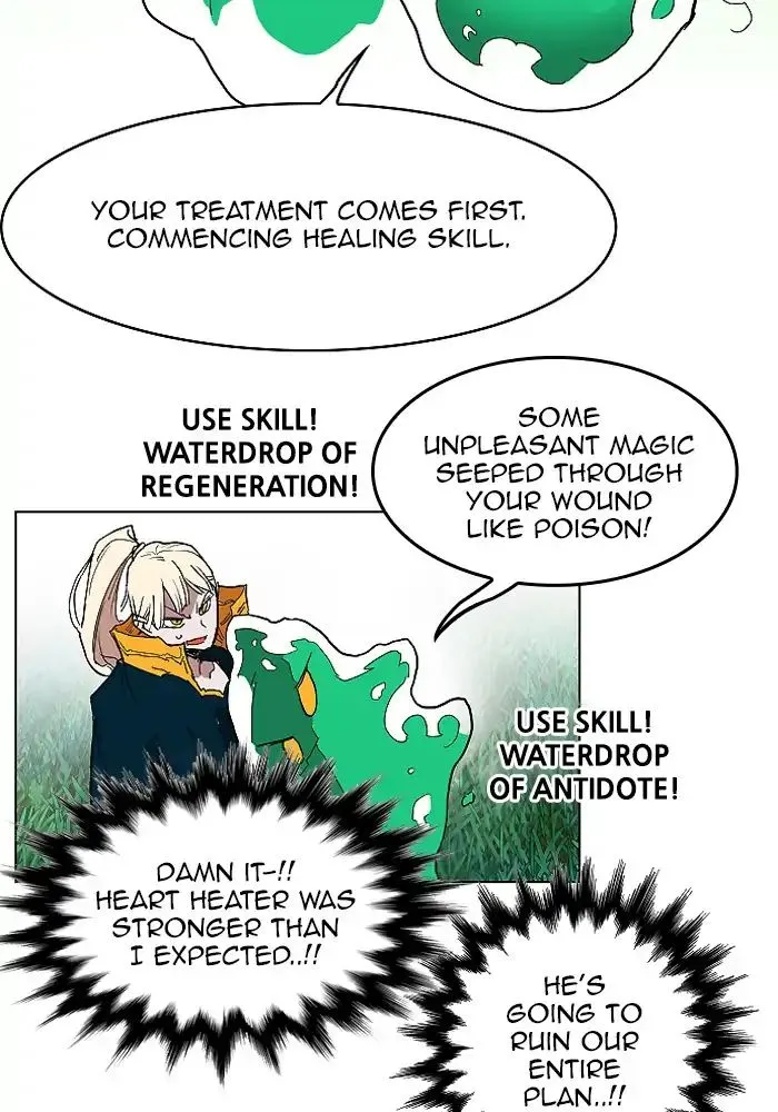 Hardcore Leveling Warrior Mangakakalot X Chapter 126 Page 46