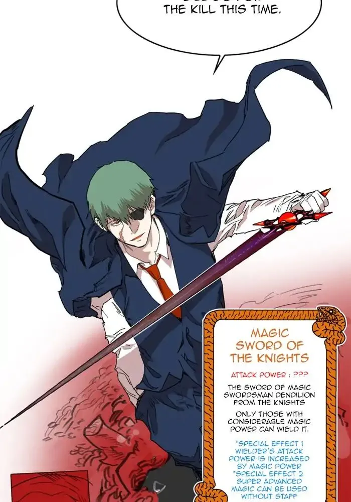 Hardcore Leveling Warrior Mangakakalot X Chapter 126 Page 7