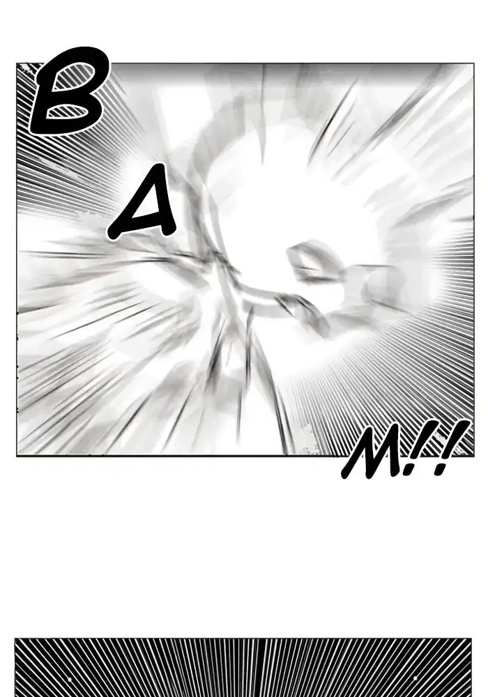 Hardcore Leveling Warrior Mangakakalot X Chapter 129 Page 82