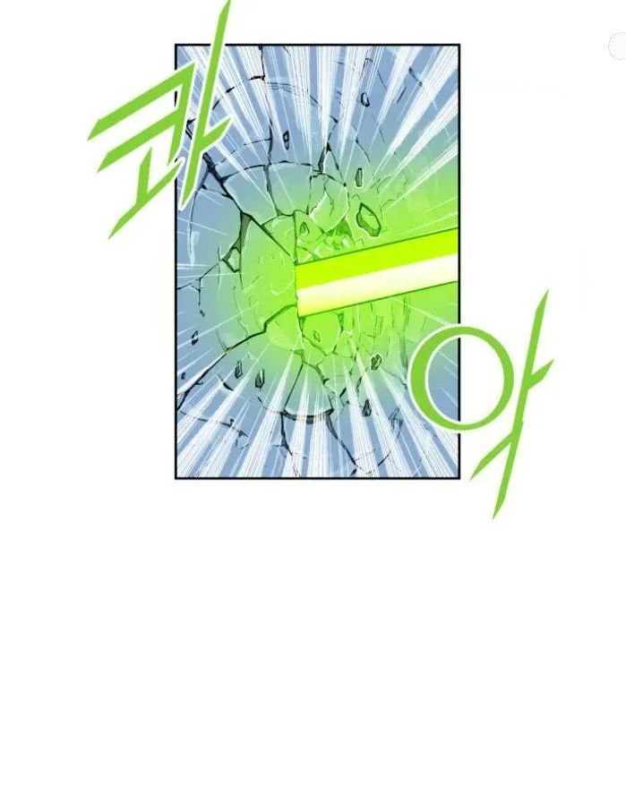 Hardcore Leveling Warrior Mangakakalot X Chapter 13 Page 17