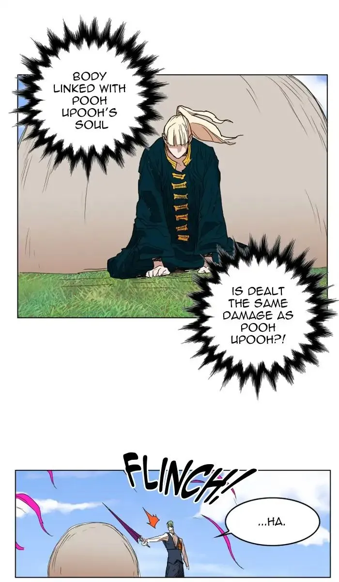 Hardcore Leveling Warrior Mangakakalot X Chapter 131 Page 21